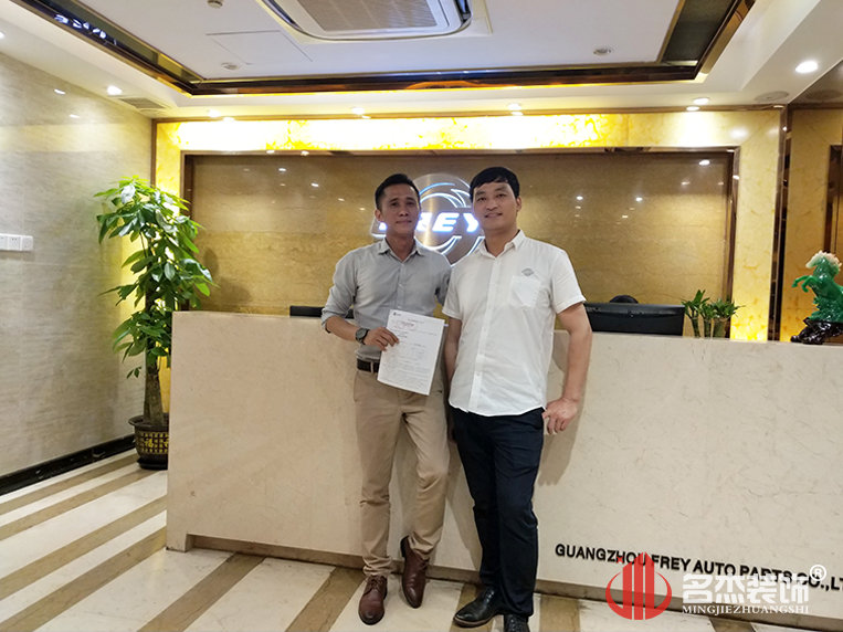 南宫·NG28(集团)相信品牌实力有限公司