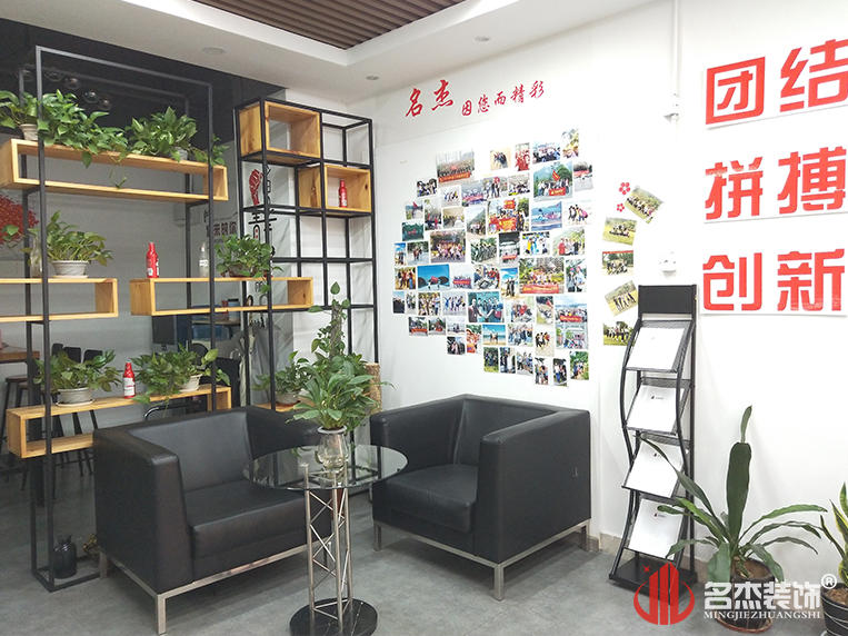 南宫·NG28(集团)相信品牌实力有限公司