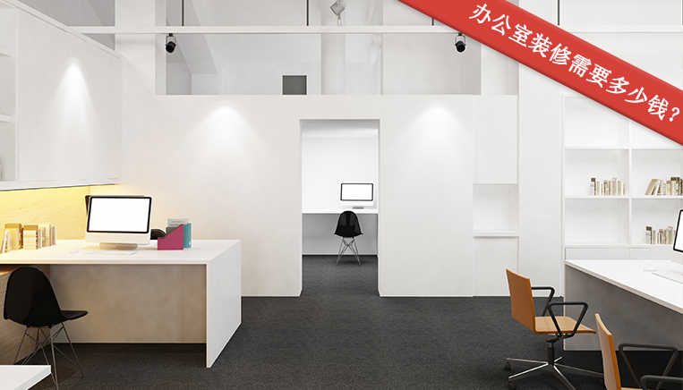 南宫·NG28(集团)相信品牌实力有限公司