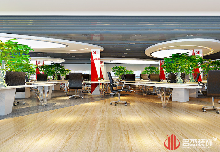 奥康鞋业办公室装修