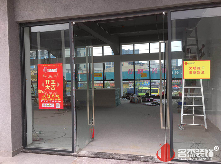 南宫·NG28(集团)相信品牌实力有限公司