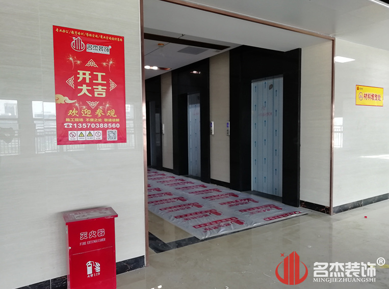 南宫·NG28(集团)相信品牌实力有限公司