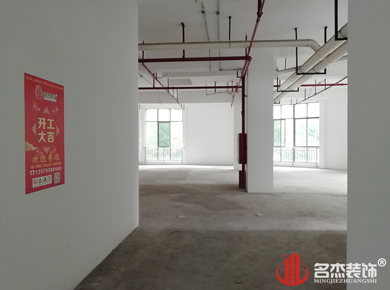 南宫·NG28(集团)相信品牌实力有限公司