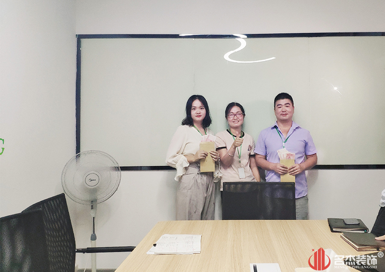 南宫·NG28(集团)相信品牌实力有限公司