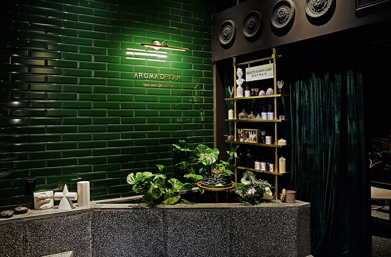 泰式推拿水疗店设计
