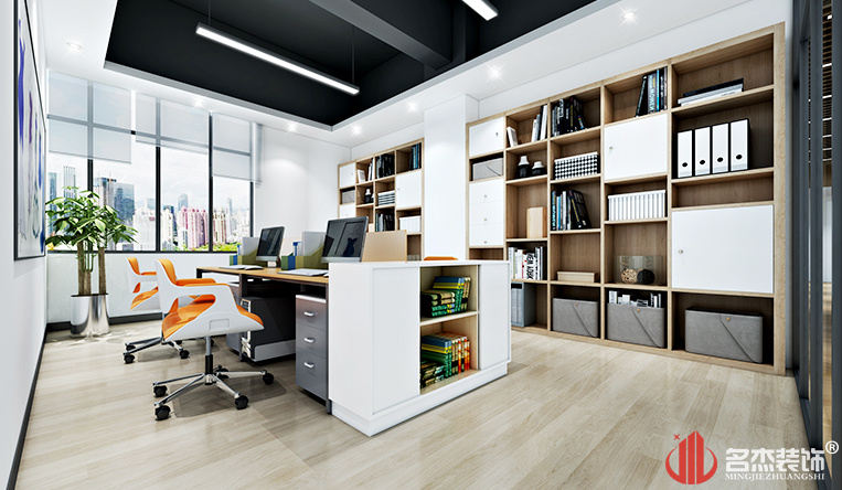 办公室装修