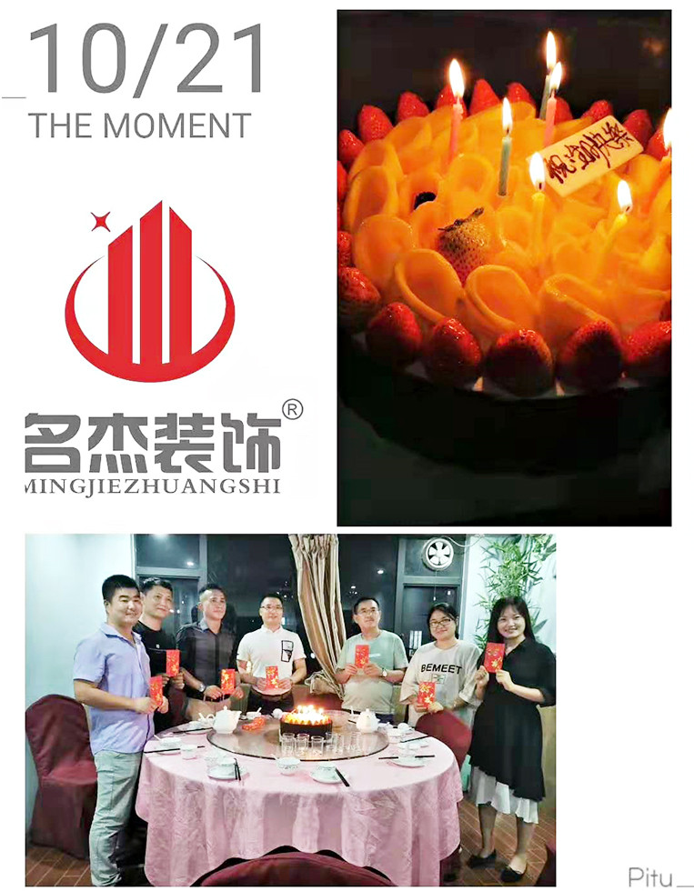 南宫·NG28(集团)相信品牌实力有限公司