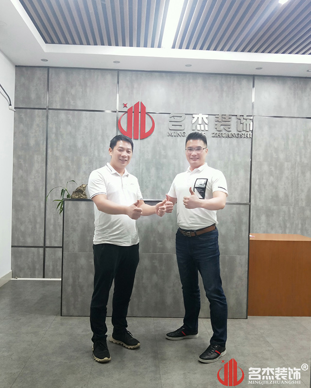 南宫·NG28(集团)相信品牌实力有限公司