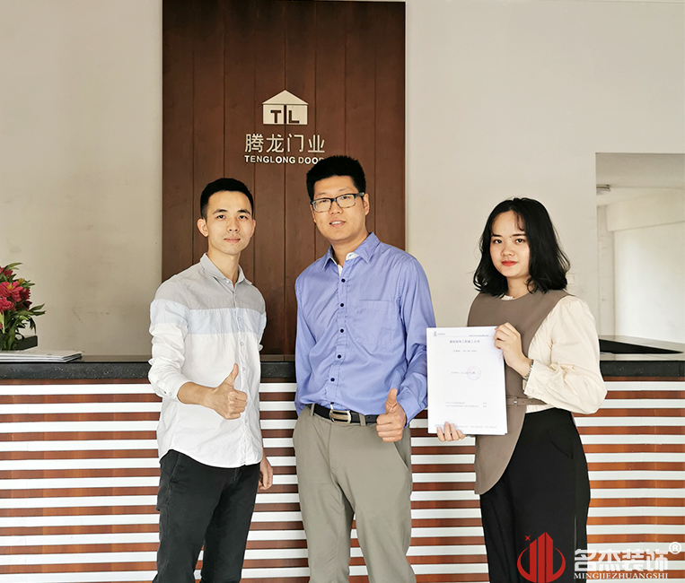 南宫·NG28(集团)相信品牌实力有限公司