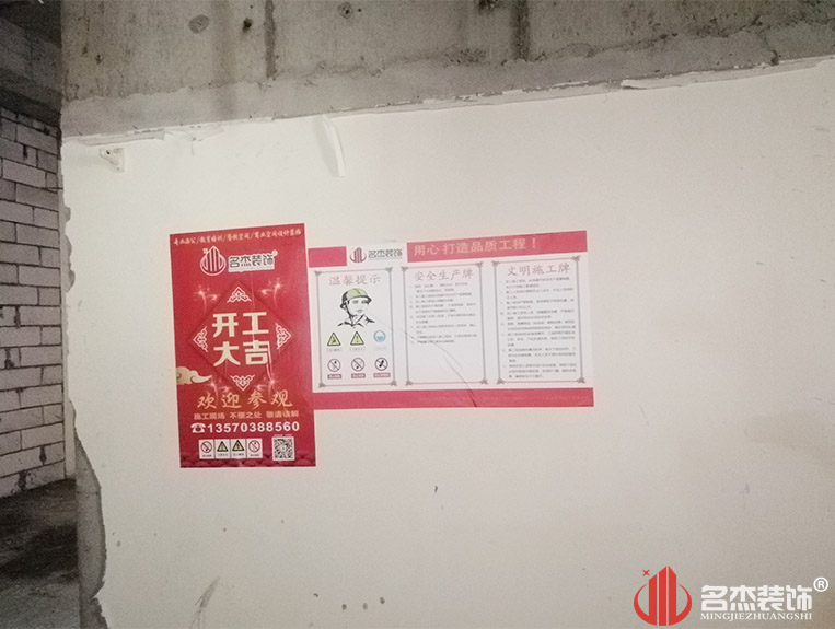 南宫·NG28(集团)相信品牌实力有限公司