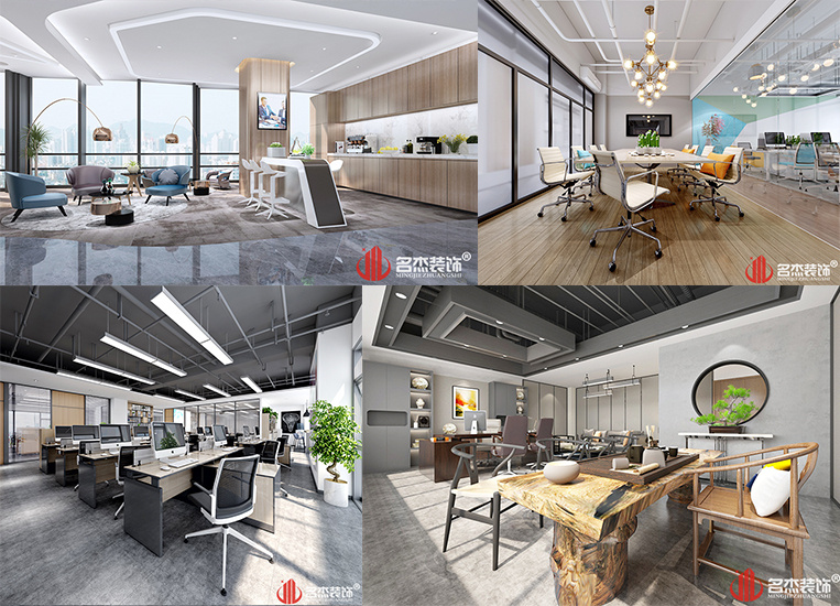 南宫·NG28(集团)相信品牌实力有限公司