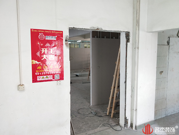 南宫·NG28(集团)相信品牌实力有限公司