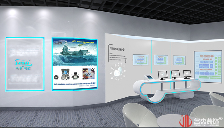 南宫·NG28(集团)相信品牌实力有限公司