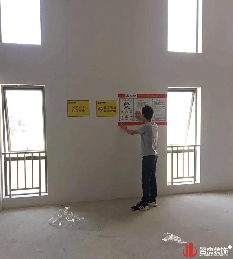 南宫·NG28(集团)相信品牌实力有限公司