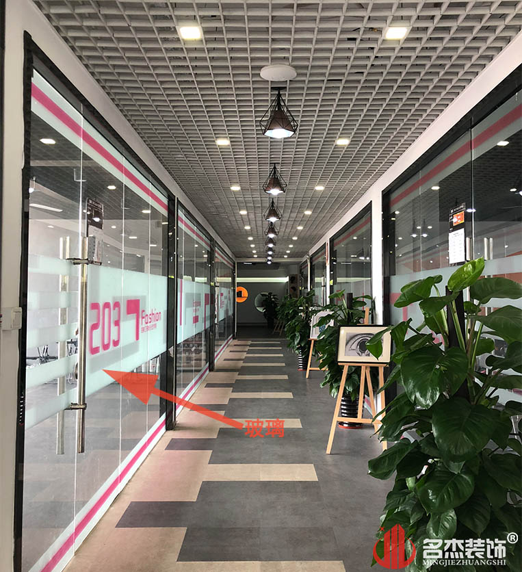 南宫·NG28(集团)相信品牌实力有限公司