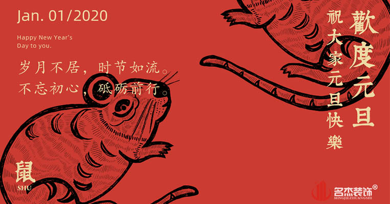 南宫·NG28(集团)相信品牌实力有限公司