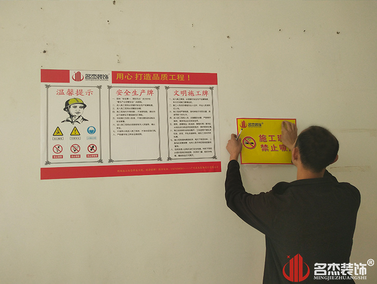 南宫·NG28(集团)相信品牌实力有限公司