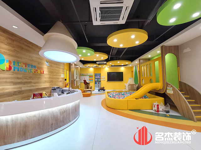 南宫·NG28(集团)相信品牌实力有限公司