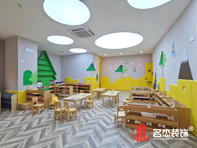 南宫·NG28(集团)相信品牌实力有限公司