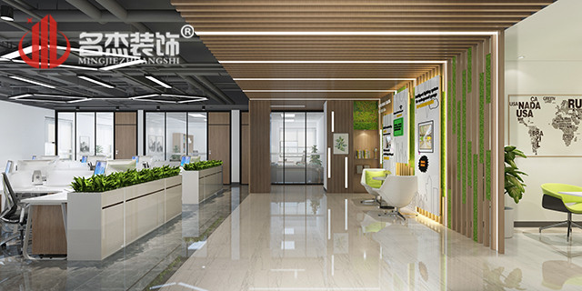 南宫·NG28(集团)相信品牌实力有限公司