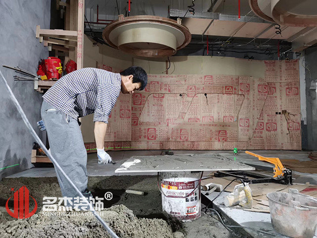 南宫·NG28(集团)相信品牌实力有限公司