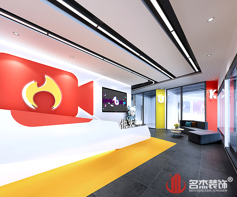 南宫·NG28(集团)相信品牌实力有限公司