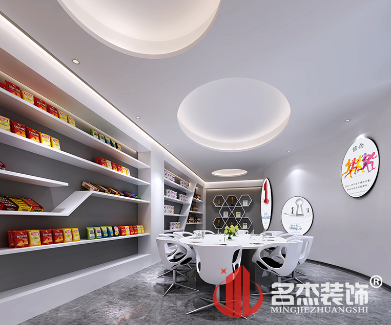 南宫·NG28(集团)相信品牌实力有限公司