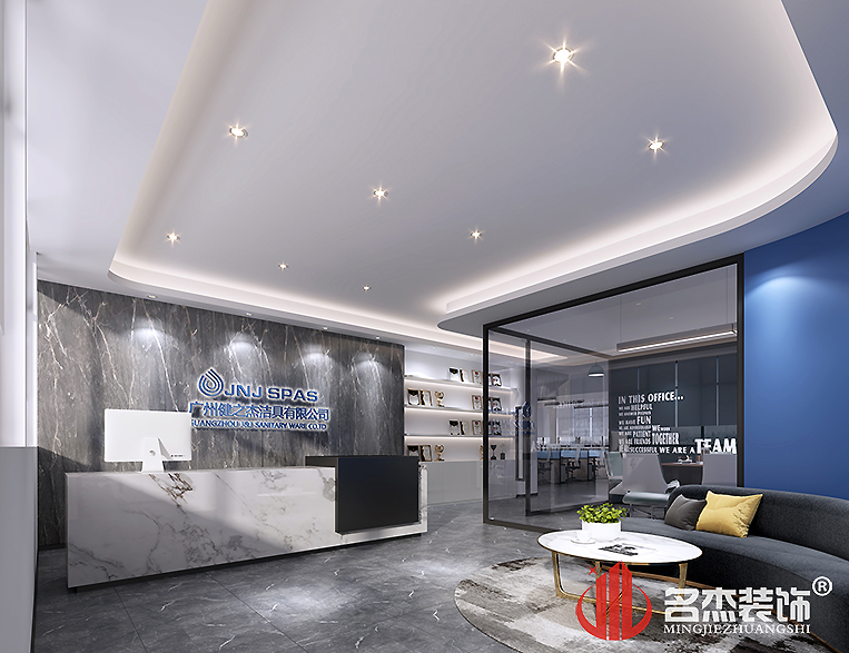 南宫·NG28(集团)相信品牌实力有限公司