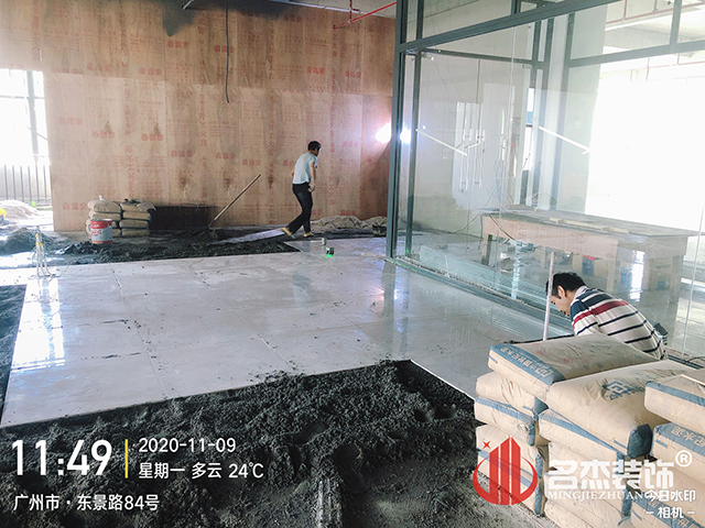 广州装修设计公司