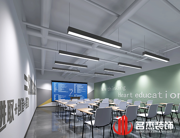 南宫·NG28(集团)相信品牌实力有限公司