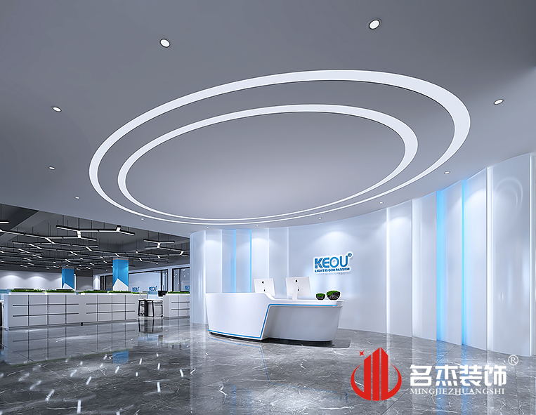 南宫·NG28(集团)相信品牌实力有限公司