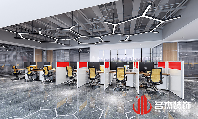 南宫·NG28(集团)相信品牌实力有限公司