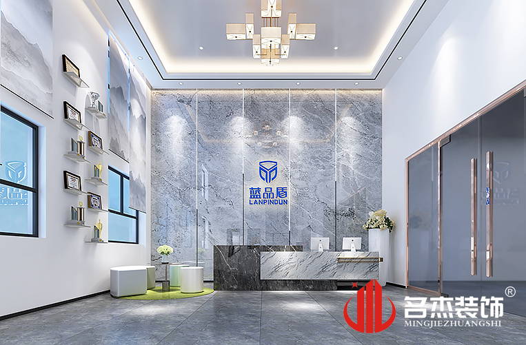 南宫·NG28(集团)相信品牌实力有限公司