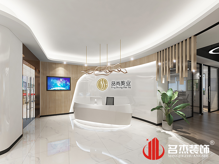 南宫·NG28(集团)相信品牌实力有限公司