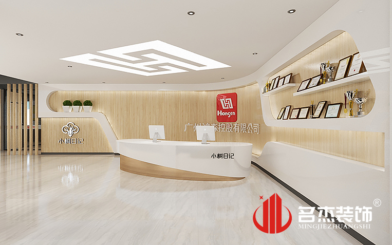 南宫·NG28(集团)相信品牌实力有限公司