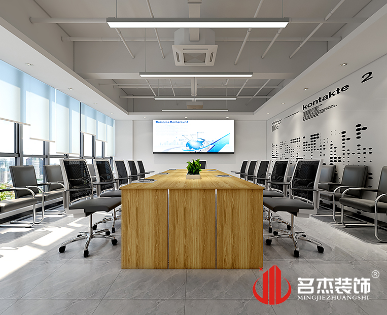 南宫·NG28(集团)相信品牌实力有限公司