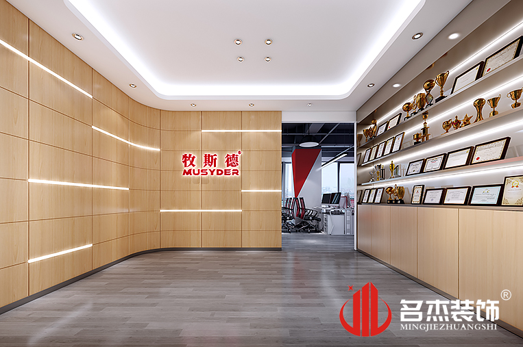 南宫·NG28(集团)相信品牌实力有限公司