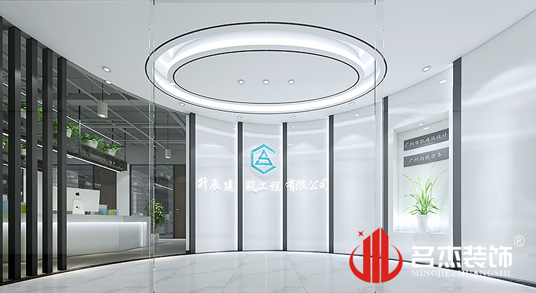 南宫·NG28(集团)相信品牌实力有限公司