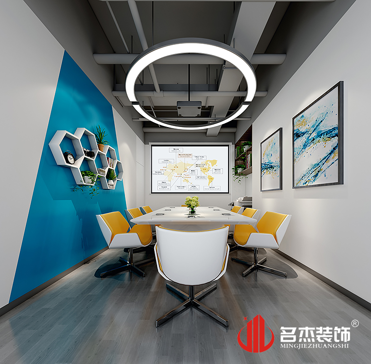 南宫·NG28(集团)相信品牌实力有限公司