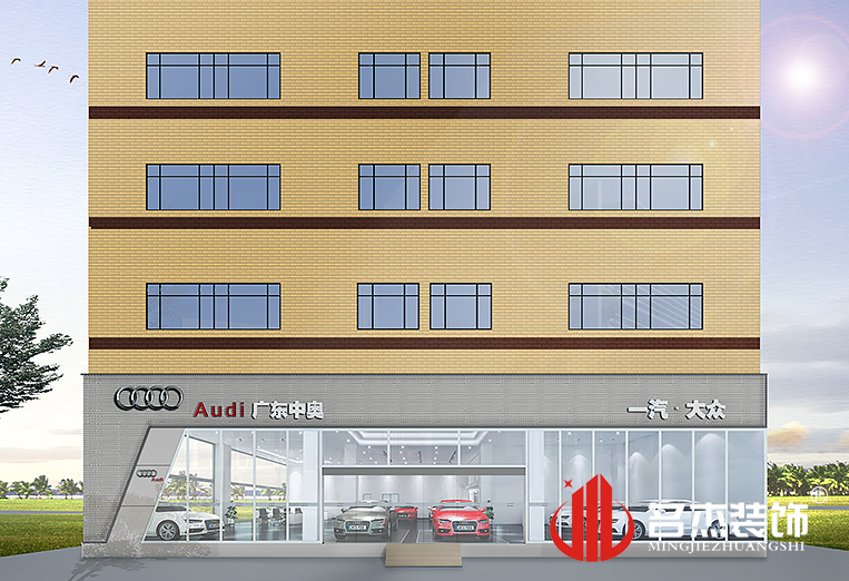 南宫·NG28(集团)相信品牌实力有限公司