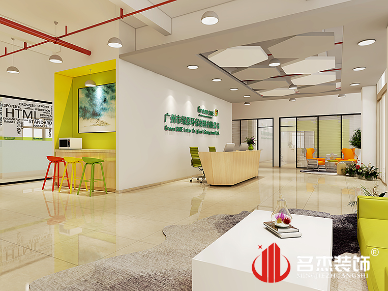 南宫·NG28(集团)相信品牌实力有限公司