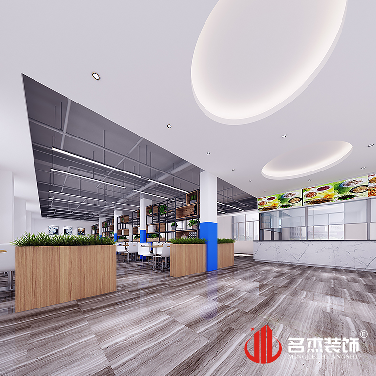 南宫·NG28(集团)相信品牌实力有限公司