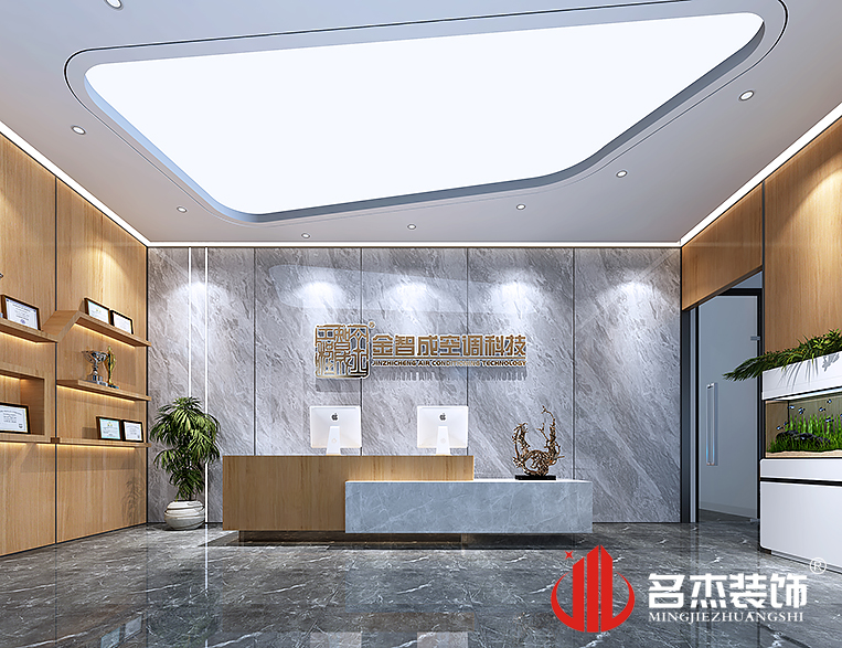 南宫·NG28(集团)相信品牌实力有限公司