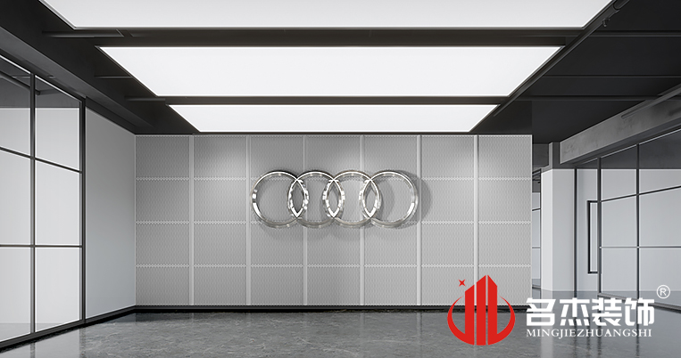 南宫·NG28(集团)相信品牌实力有限公司