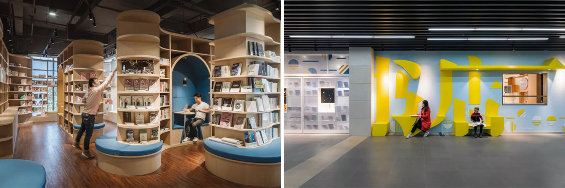 办公室装修设计