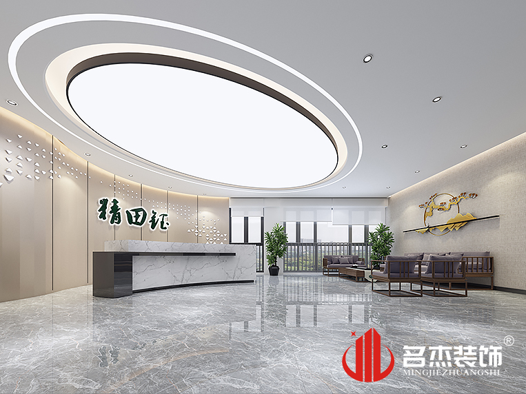 南宫·NG28(集团)相信品牌实力有限公司