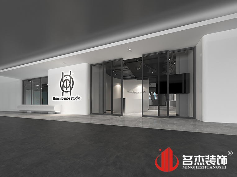 南宫·NG28(集团)相信品牌实力有限公司