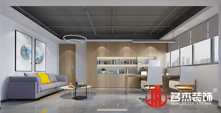 南宫·NG28(集团)相信品牌实力有限公司