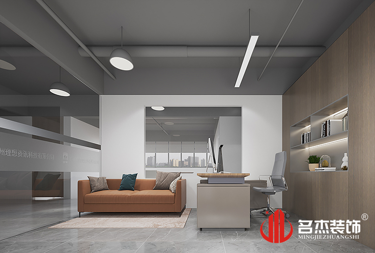 南宫·NG28(集团)相信品牌实力有限公司