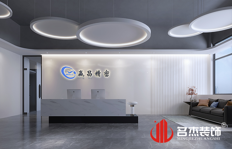 南宫·NG28(集团)相信品牌实力有限公司